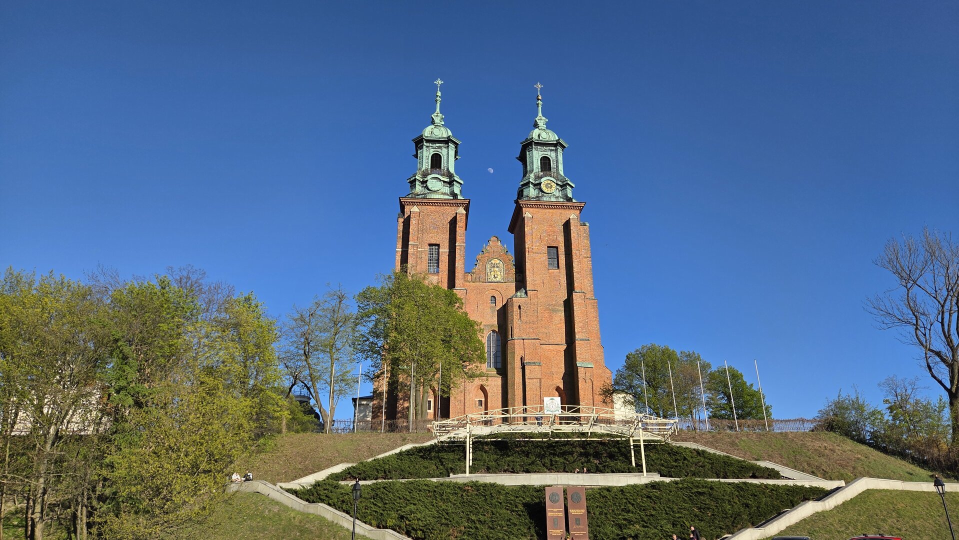 Katedra Gnieźnieńska
